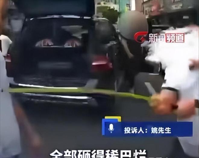 场面堪比黑社会男子身份被扒弟弟受牵连麻将胡了2试玩网站高尔夫球杆砸车后续