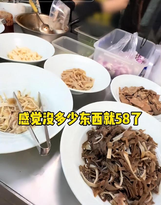 伙市场遇鬼称牛杂却被颠倒黑白说证据不足麻将胡了免费试玩哈尔滨文旅又白干！小(图2)