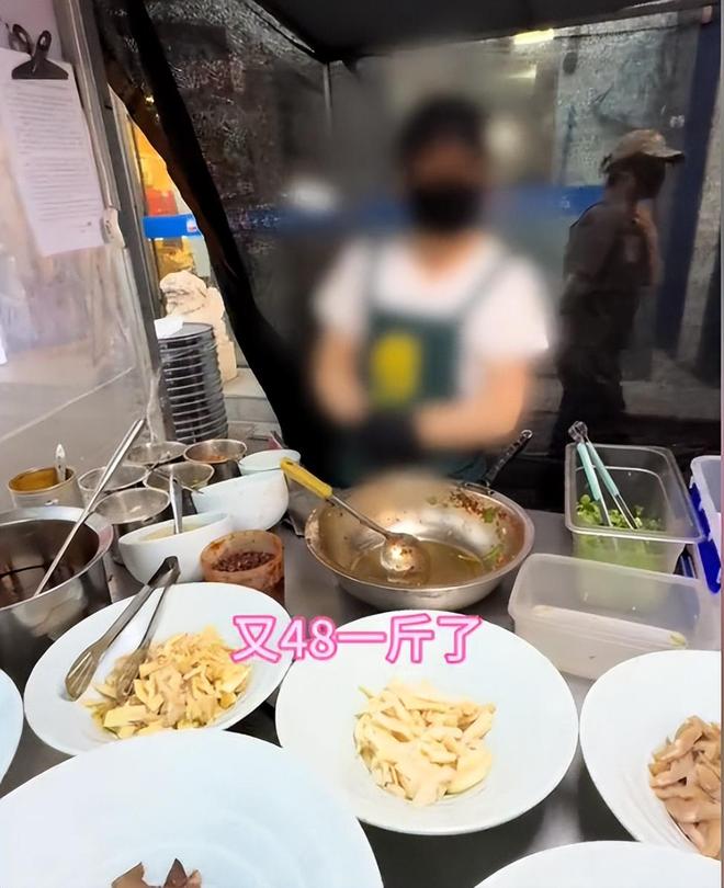 伙市场遇鬼称牛杂却被颠倒黑白说证据不足麻将胡了免费试玩哈尔滨文旅又白干！小(图1)