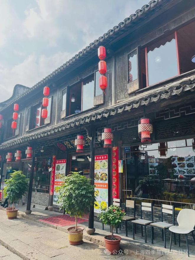 超人气餐厅每一口都是江南的味道！麻将胡了枫泾古镇美食地图：13家(图13)