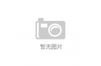 览会将于6月13-15日在厦门国际会展中
